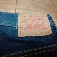 アメカジブログNO.21　レアなLevis 517を見つけてまいりました。