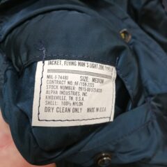 アメカジブログNO.34　Alphaの90sL-2Bのアメリカ製。民間モデルです。