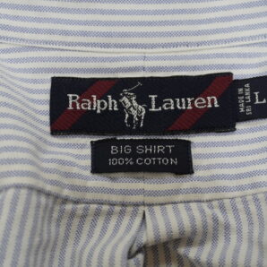 ◆Ralph Loren ラルフローレン　ビックシャツ　サイズL　USED　スリランカ製