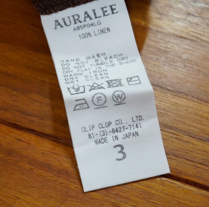 ◇AURALEE オーラリー リネンショーツ サイズ3 USED 美品 茶色