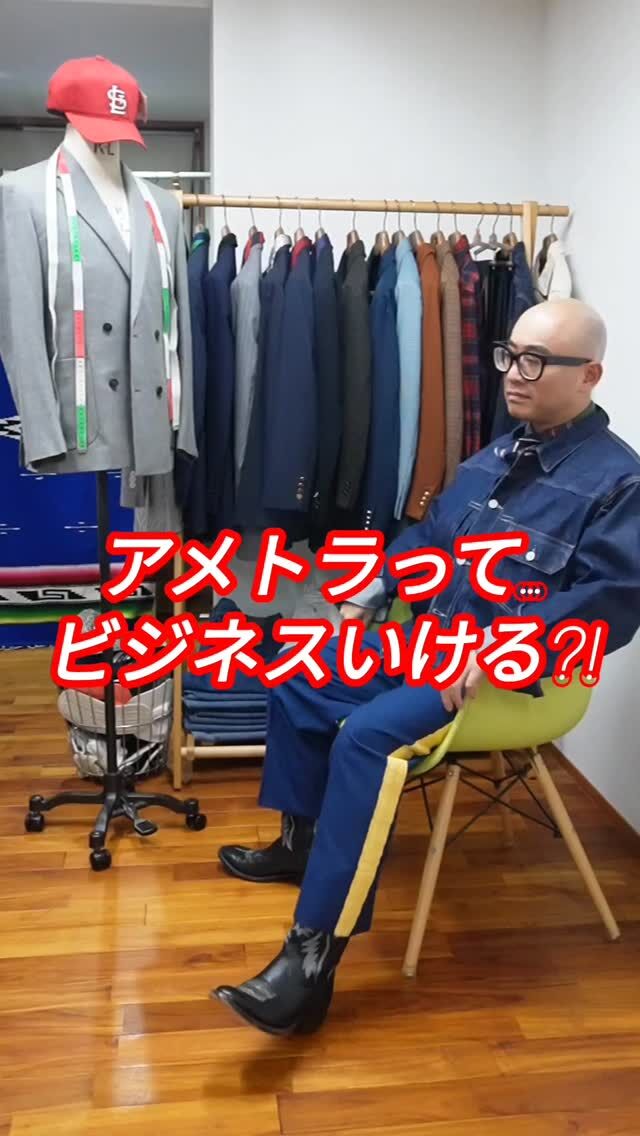 ◇チャンピオン メキシコ製 サイズL USED 古着 トリコタグ