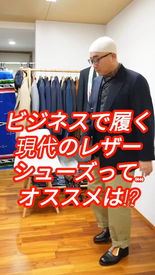 ◇AURALEE オーラリー リネンショーツ サイズ3 USED 美品 茶色 | 板垣