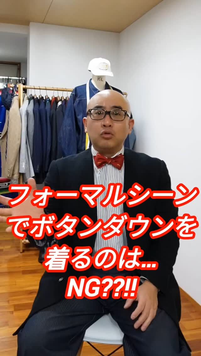 ◇AURALEE オーラリー リネンショーツ サイズ3 USED 美品 茶色 | 板垣