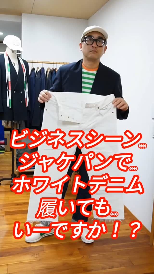 ◇AURALEE オーラリー リネンショーツ サイズ3 USED 美品 茶色 | 板垣